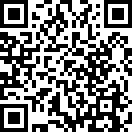 遵义市红花岗区人民医院艾滋病患者信息管理系统开发服务采购
